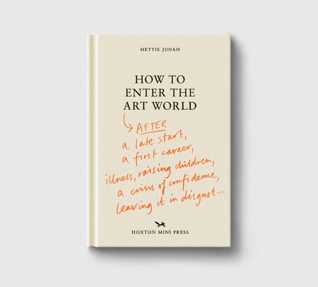 How to Enter the Art World